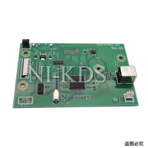 Applicable to the original Canon LBP2900 LBP2900 3000 motherboard Printer Interface Board RM1-3078