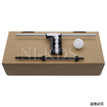 Applicable HP M15W M17W M30W M28W M29W M31W jin zhi lun clutch gear wheels