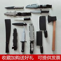 Rubber knife Kitchen knife Rubber training props Martial arts fighting stage performance Military training Rubber training Childrens toy knife