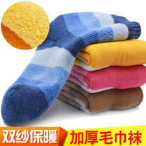 Childrens socks in autumn and winter thickened warm terry in the barrel of boys and girls cotton baby plus fluffy stockings