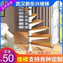 Indoor duplex rotating staircase custom solid wood Nordic simple steel wood stair guardrail handrail home attic column