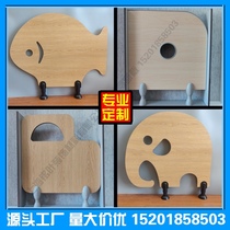 Kindergarten toilet partition plate childrens toilet baffle color wood grain resistance bed baffle plate squatting partition