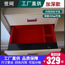 Deepen password drawer safe home small anti-theft safe wardrobe embedded fingerprint insurance pump