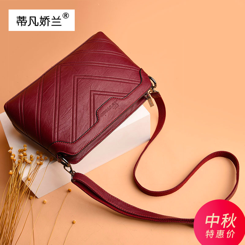 2018 new summer shoulder bag fashion ladies soft leather Messenger bag middle-aged mother casual middle-aged small bag