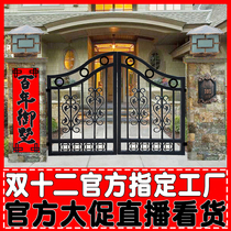 Wrought iron gate