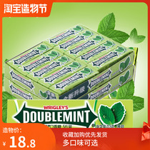 Green Arrow chewing gum 5 pieces 20 pieces boxed 100 pieces Cool mint flavor fresh breath Casual snack candy