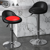 Nordic bar chair lifting household high-legged stool Modern simple cash register front desk bar chair backrest rotating chair