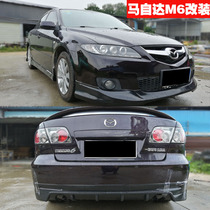 03-15 horse 6 modified big surround M6 small bag new horse six front shovel rear lip side skirt horse 6 Mazda 6 size surround