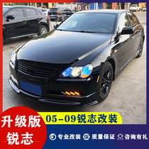 05-09 old Reiz modified big surround Reiz modified old Reiz front shovel 50th anniversary upgrade version