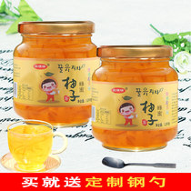 Jun Qingqing Honey Grapefruit Tea 2Kg Canned Baked Milk Tea Raw Drinking Fruit Tea Raw Drinking Fruit Tea Jam Wholesale