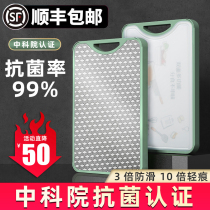 Double gun 304 stainless steel cutting board household antibacterial mold cutting board double-sided kitchen cutting board chopping board thick knife board