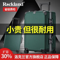 Rockland trolley suitcase Female strong and durable thickened password box Male large capacity universal wheel travel suitcase