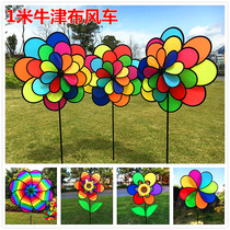Outdoor decoration Kindergarten windmill string flowers Dynamic camping Six-color Childrens toys Christmas bunting windmill