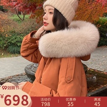 Down jacket womens middle length 2021 new winter thick fox fur collar over knee hooded super long coat waist