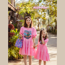 History Pea Nets Red Fried Street Mother Womens Dress 2022 Summer New Foreign Air Fashion Tandem Dress Not The Same Kinder Dress