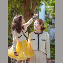 History Pea Mother Woman Dress Small Fragrance Girls Korean version knit cardiastic dress for a new wave of 2022 new