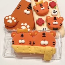 Heixiu Ultra Light Clay New Year Mobile Phone Shell Material Package DIY Gift Creative New Year Tiger New Year Gift