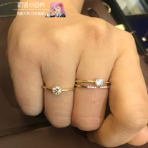 Japan direct mail Ginza Rim single super flash diamond ring 18K gold to send Girlfriend Valentines Day gift