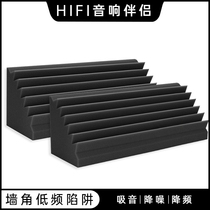 HIFI corner low frequency trap recording studio Sound-absorbing cotton sound corner sound-absorbing sponge listening room Sound-absorbing module