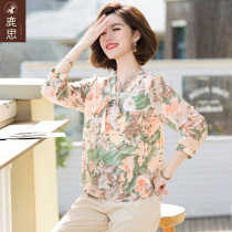 Mom summer Western style blouse middle-aged woman qi fen xiu T-SHIRT middle-aged nv chun zhuang thin chiffon blouse set
