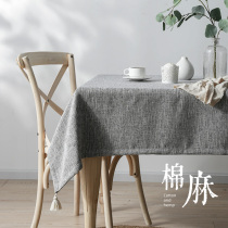 Tablecloth cotton linen thickening simple Nordic Net red fabric rectangular Chinese coffee table table tablecloth student table mat