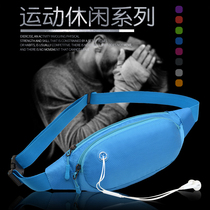 Abrasion-proof sports purse men and women multifunction mobile phone bag small fitness running gear large capacity portable waterproof satchel
