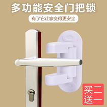 Multi-function baby anti-pinch hand safety lock Infant and child protection door handle Cabinet sliding door anti-theft Pet