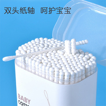 Baby Cotton swab special baby ears newborn children hu lu tou Fine Cotton newborn children head cotton swab