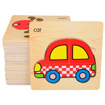Set of 8 pieces of 2-3-4-5-6-year-old children wooden jigsaw puzzle jigsaw young children early lessons intellectually solid building blocks toys