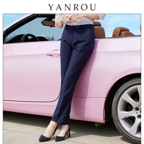 Navy blue high-end trousers womens straight high-waisted overalls pants professional suits working pants pants