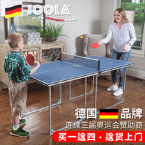 JOOLA Yola Yura mini childrens table home foldable simple indoor table tennis table small