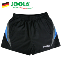 JOOLA YURA YURA SUMMER TABLE TENNIS SUIT MENS SHORTS BADMINTON TRAINING COMPETITION SPORTSWEAR QUICK DRYING