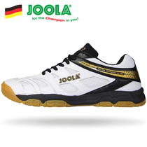 JOOLA Yula professional table tennis shoes men and women sports shoes breathable non-slip wear-resistant bull tendon competition