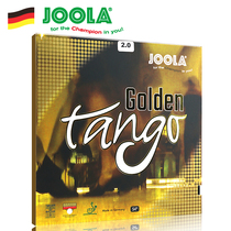 JOOLA Yula Yula Glue Gold Tango Sticky Table Tennis Racket Reverse Adhesive Rubber German Imported Glue