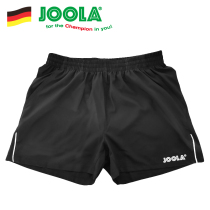 JOOLA Yora Yura Summer Table Tennis Shorts Mens and Womens Professional Sports Shorts Breathable Moisture Absorption Wicking