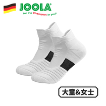 JOOLA Yula Yula table tennis socks large childrens and mens professional sports short tube towel socks non-slip thickened
