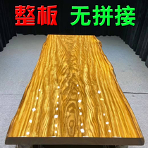 African teak big board tea table Huanghuali solid wood big board log big board modern simple boss tea table 1.8 meters