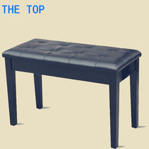 Thetope electric piano stool single double piano stool chair