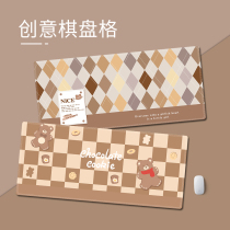 Chessboard Lattice Series Mouse Pad 2022 Megacity Tailor Made Female Dorm Room Home Office Laptop Keyboard Mat New Minimalist Writing Desk Desk Cushion Lock Side Non-slip Resistant and Wrist Cushion