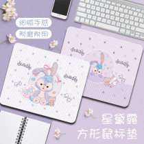 Cute Cartoon Star Dereveal Mouse Pad Square Trumpet Cute Male And Female Student Hand Guard Wrist Computer Game Creativity Ins Wind Office Home Portable Office Study Writing Desk Mat