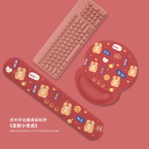 New Years mouse pads Wrist Pads Girls High Face Value Little Tiger Wrist Cushion Bracelet 3D Silicone Cartoon Cute Desk Face Pad Small Number Notebook Hair Rich Computer Keyboard Mat Game Man