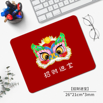 Mouse Pad 2022 Year of the Tiger Cute Creative Fortune Waterproof and Wear-resistant Office Computer Pad Customized Cartoon Rich Desktop Pad Simple Red National Tide Small E-sports Game Keyboard Non-slip Table Pad