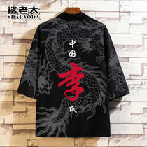 Chinese style hundred names personality custom Taoist robe mens suit Creative Chinese character printing thin windbreaker cardigan jacket