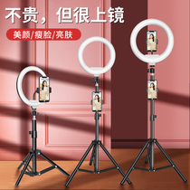 2021 new mobile phone live broadcast bracket fill light equipment full set of shaking sound shooting support frame Desktop landing Suitable for Apple Huawei special camera artifact multi-function 360 rotating tripod