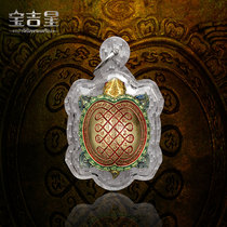 Long Po Tong Thai Buddha brand Rich Man Rune Payalun Debt-clearing Turtle Ordinary Limited edition 2562 Fortune