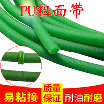 Polyurethane rough round belt adhesive round belt polyurethane transmission belt polyurethane green bonding PU round belt