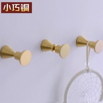 Metal clothes hook wall-mounted creative entrance door adhesive hook pure copper Nordic modern minimalist brass wall decoration