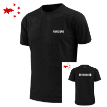 Special Soldier T-shirt Sports Speed Dry Tactical T-shirt Security Work Clothes Outdoor Round Collar Speed Dry Short Sleeves