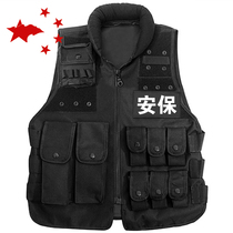 Multi - functional tactical vest Campus Security Wears Property Vest Property Vest Fishing Vest