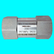 304 stainless steel high pressure check valve discount 316 split internal threaded check valve natural gas single flow 50MPa